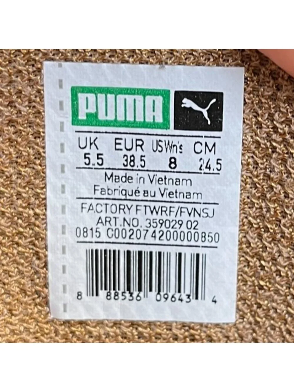 Puma Winterized Rugged Womens Size 8 Brown Pink Athletic Suede Shoes Sneakers